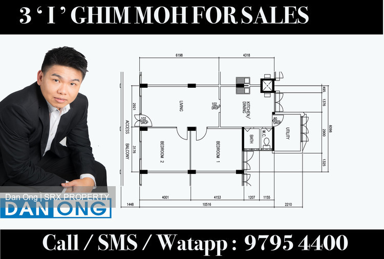 Ghim Moh Road thumbnail photo